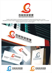 投資管理公司Logo設計 用視覺符號傳遞專業(yè)與信任