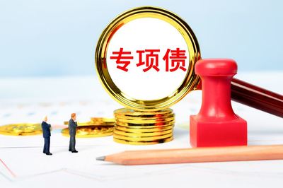 筑牢生態(tài)屏障 水利部印發(fā)新一期全國水土流失動態(tài)監(jiān)測實施方案咨詢解讀